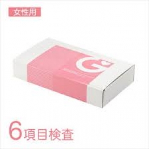 性病検査が無料！