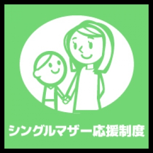 専門の託児所をご用意！
