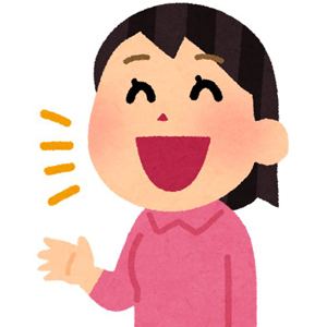 ソフトＳＭだから安心。