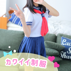 可愛い制服で働ける♪