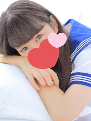 るり