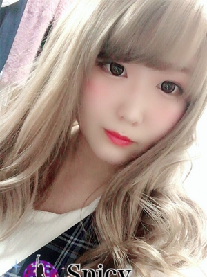 まり
