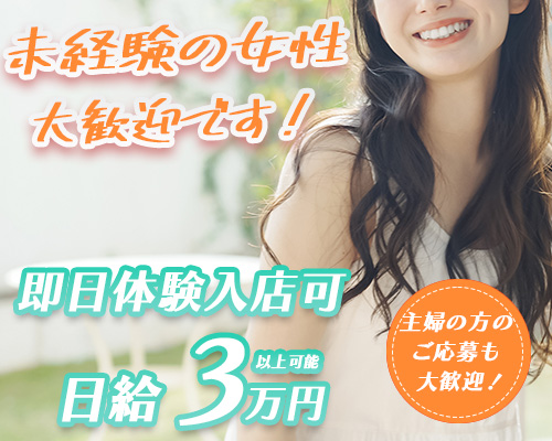 シルキータッチ