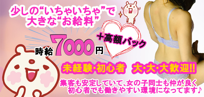 ギャルゲッチュインアメリカンドリーム