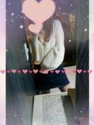 るん