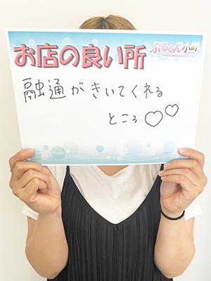 ひまわり
