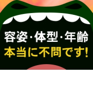 みけぽ女子も60代も歓迎♪