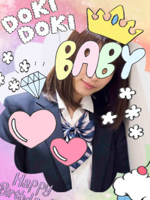 ありさ