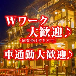 ライフスタイルに合わせて稼げます