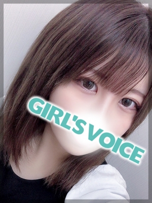 かなの