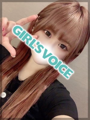 らん