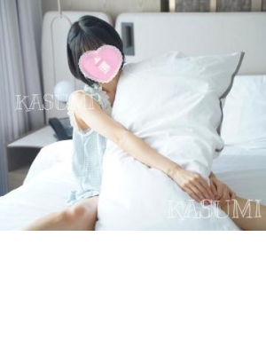 かすみ