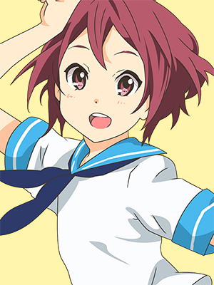 ゆい