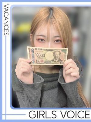 きりか