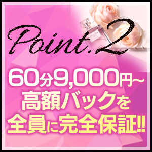 経験の有無は関係ナシ♪
