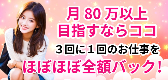 夕なぎ