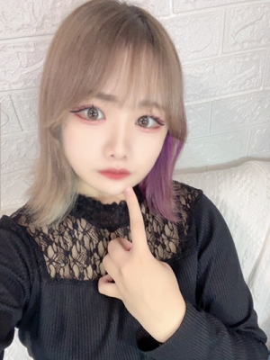 しおん