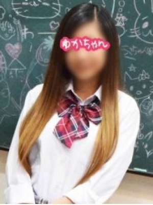 ゆかちゃん