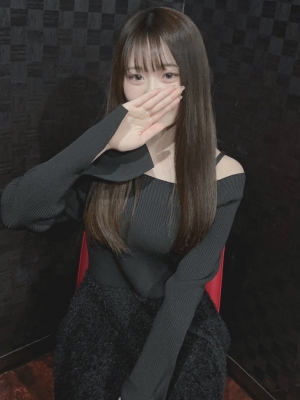すい