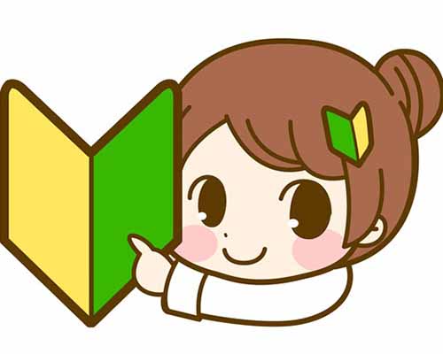 池袋DESIGN（デザイン）
