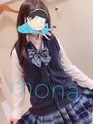 もな