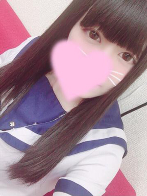 れん