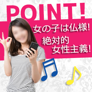 絶対的キャスト主義！
