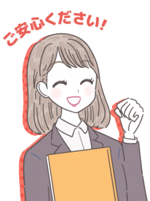 なぎさ