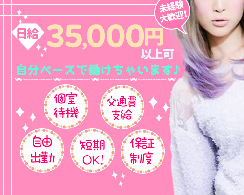 アナコンダ