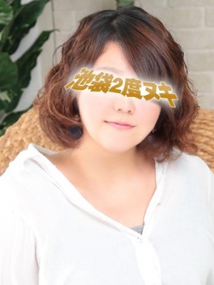 まり