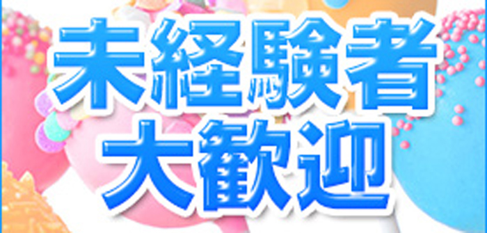 ぷよラブ れぼりゅ～しょん