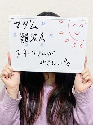 あい