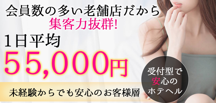 艶妻