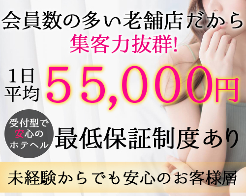 艶妻