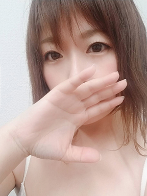 なお