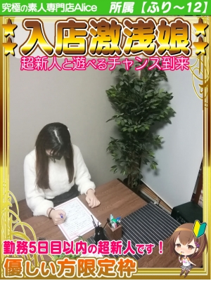 まこ