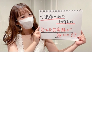 ゆい