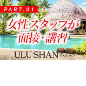 女性講師から優しく教えてもらえます♬