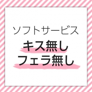 未経験でも安心(^^♪