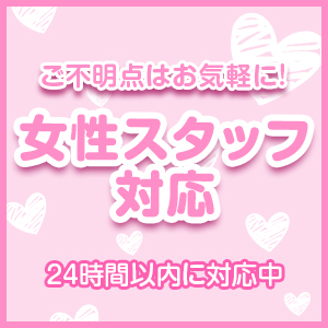 ˗ˋˏ ♡ ˎˊ˗誰でも安心デビュー