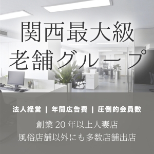安心！在籍証明等の発行も可能です。
