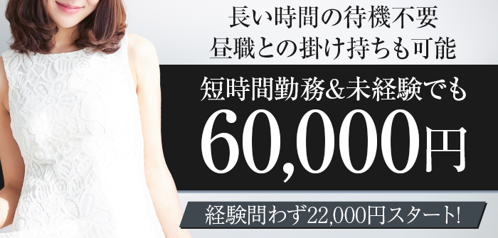 セルジオストロベリー