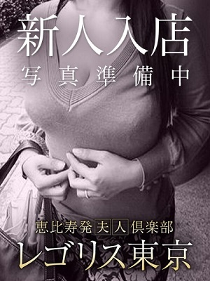 あいり