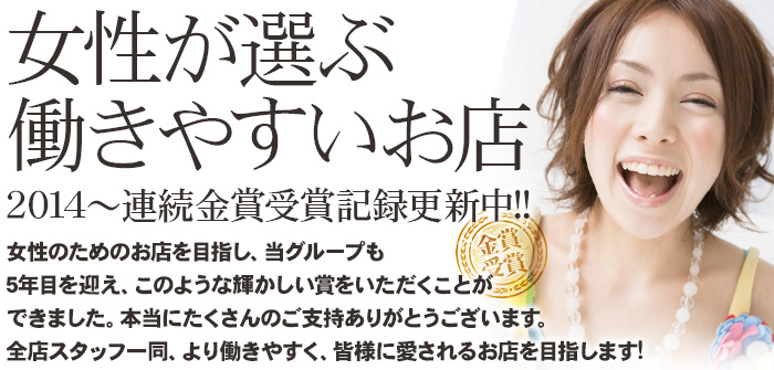 AROUND 30 STYLE～アラサースタイル～
