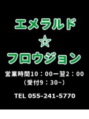 匿名