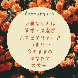 未経験でも大歓迎♪