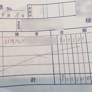 ③託児所の紹介補助あり