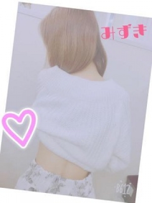 みずき