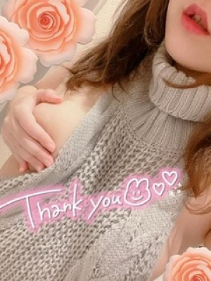 かほ