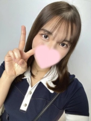 にいな